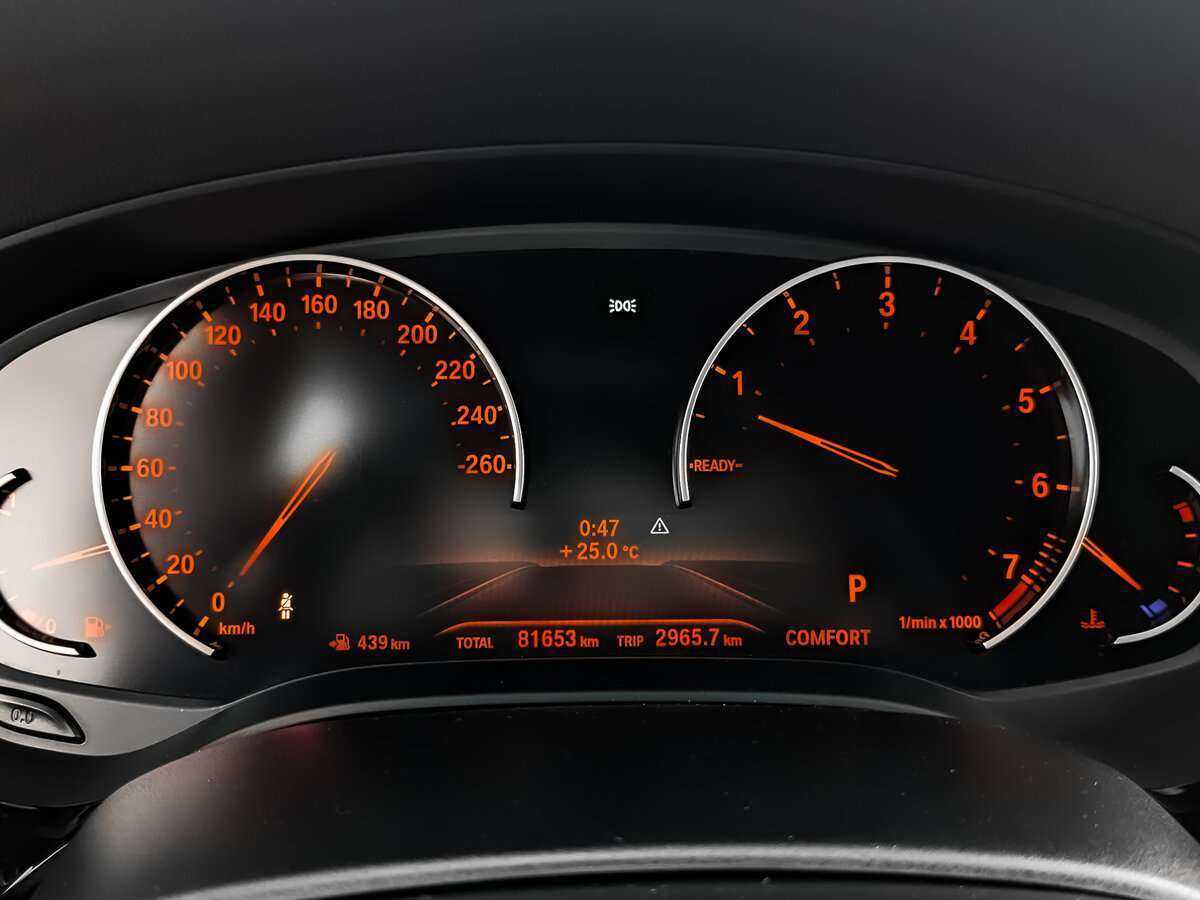 Купить BMW 5 серии 520i, 2020, 81 481 км, фото №12