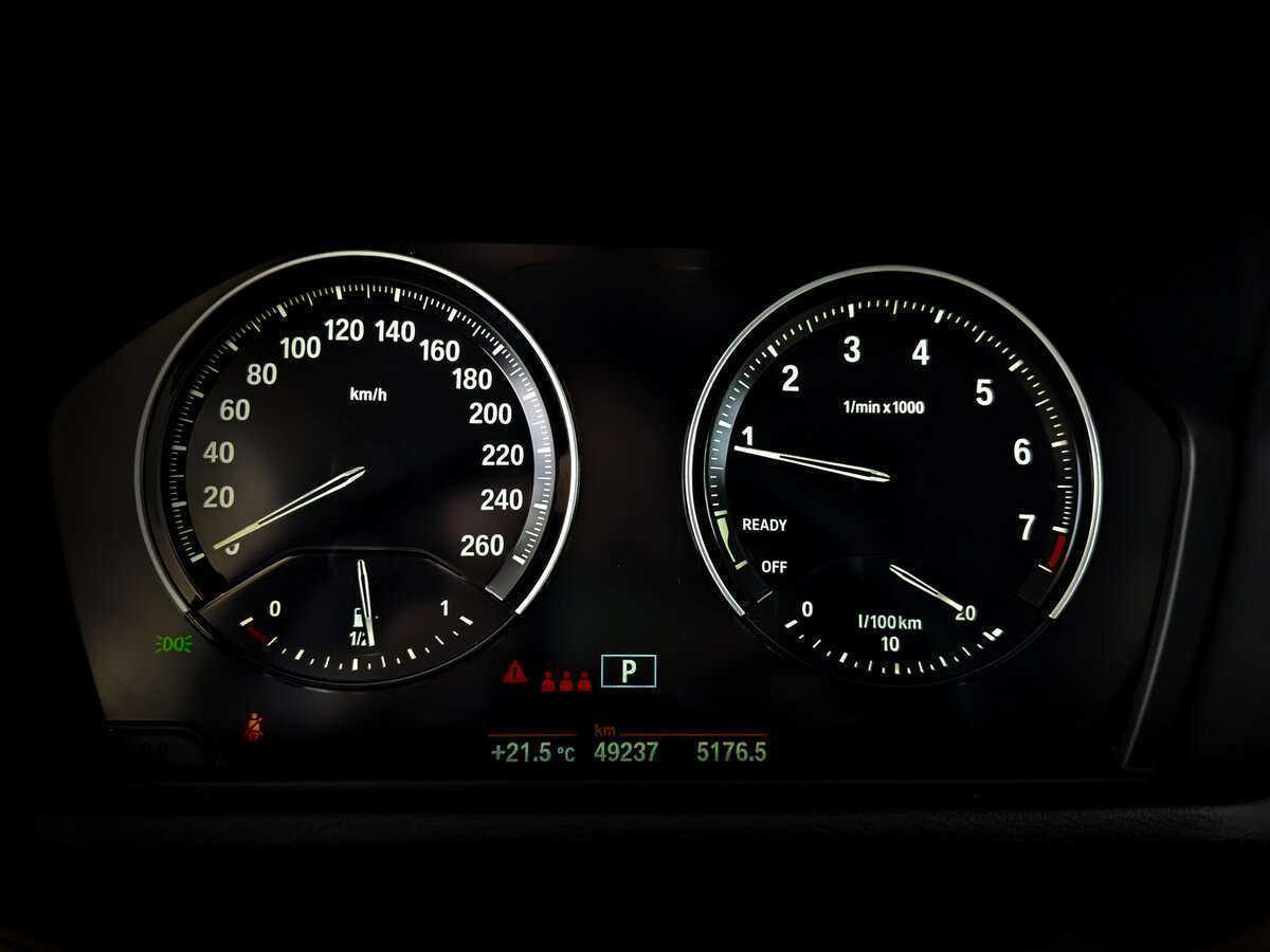 Купить BMW X1 18i sDrive, 2021, 49 232 км, фото №11