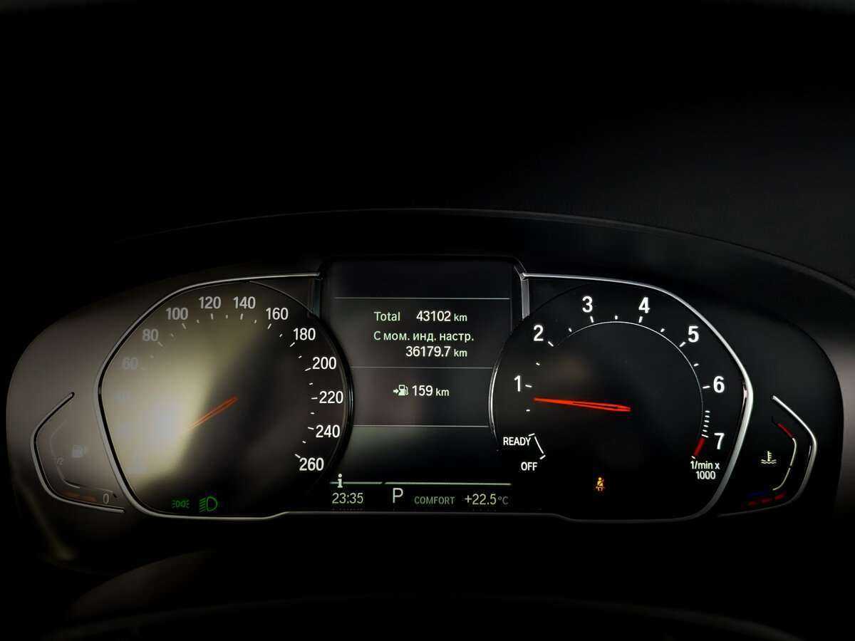 Купить BMW 5 серии 520i, 2021, 43 095 км, фото №11