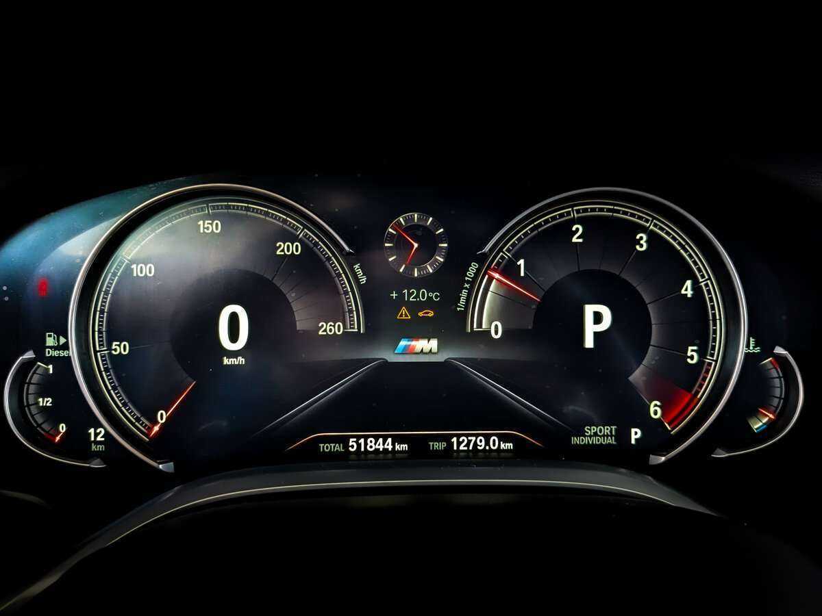 Купить BMW 7 серии 730d xDrive, 2019, 51 721 км, фото №11