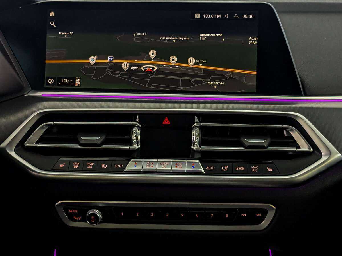 Купить BMW X5 30d, 2020, 67 603 км, фото №13