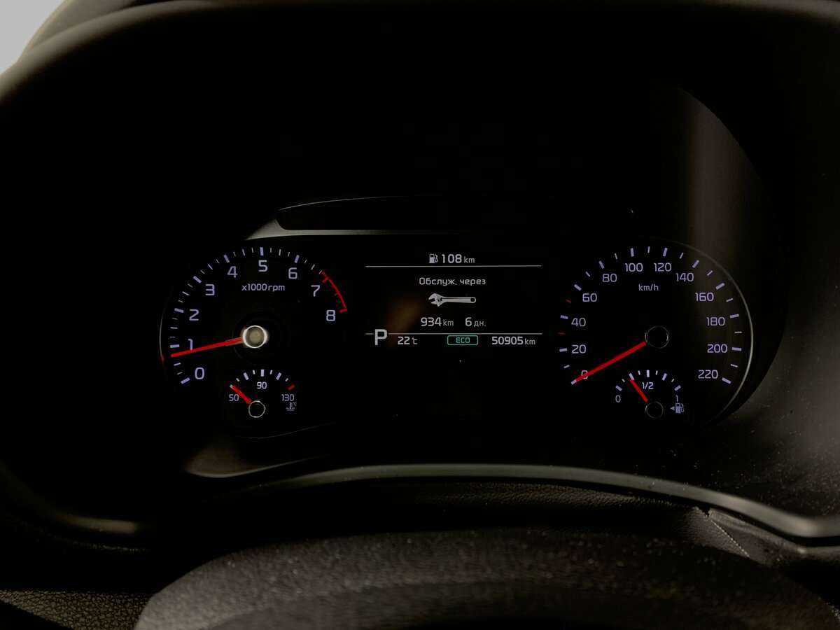 Купить Kia Soul, 2020, 50 902 км, фото №12