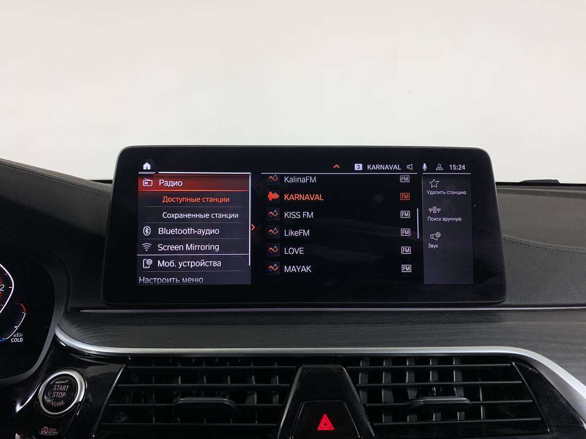 Купить BMW 6 серии Gran Turismo 620d xDrive, 2020, 51 486 км, фото №13