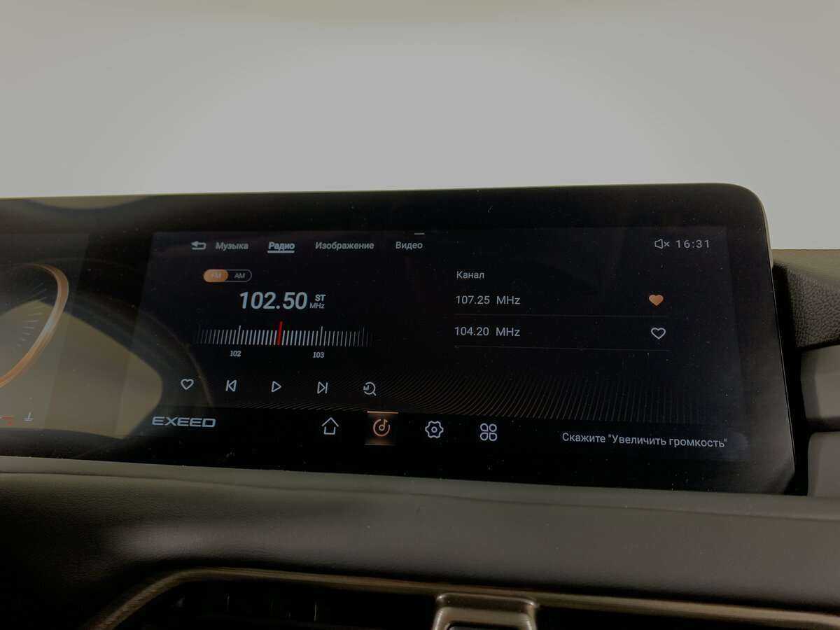Купить EXEED TXL, 2022, 13 927 км, фото №10