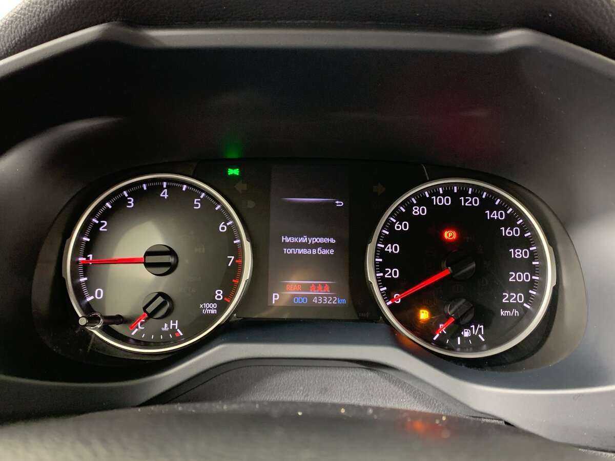 Купить Toyota RAV4, 2020, 43 322 км, фото №12