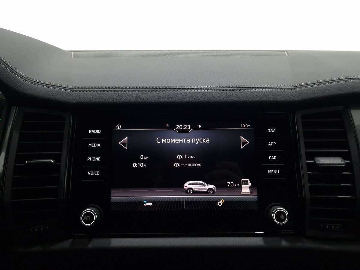 Купить Skoda Kodiaq, 2021, 23 076 км, фото №8