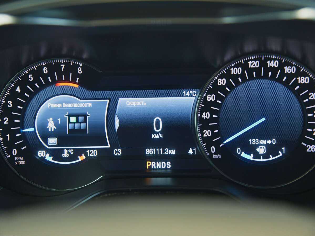 Купить Ford Mondeo, 2017, 86 111 км, фото №9