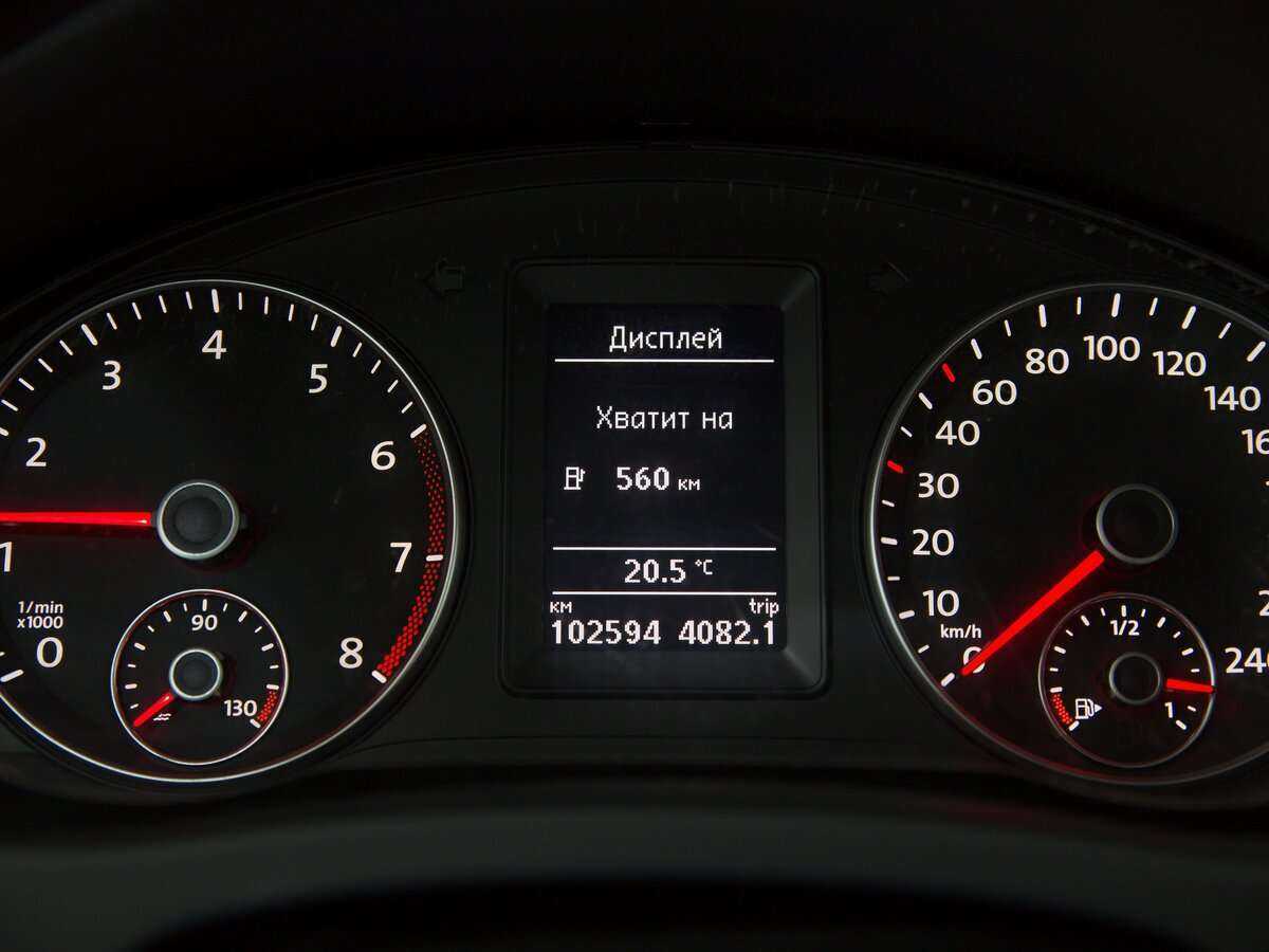 Купить Volkswagen Golf Plus, 2011, 102 594 км, фото №9