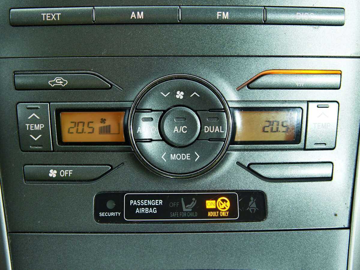 Купить Toyota Auris, 2008, 189 193 км, фото №15