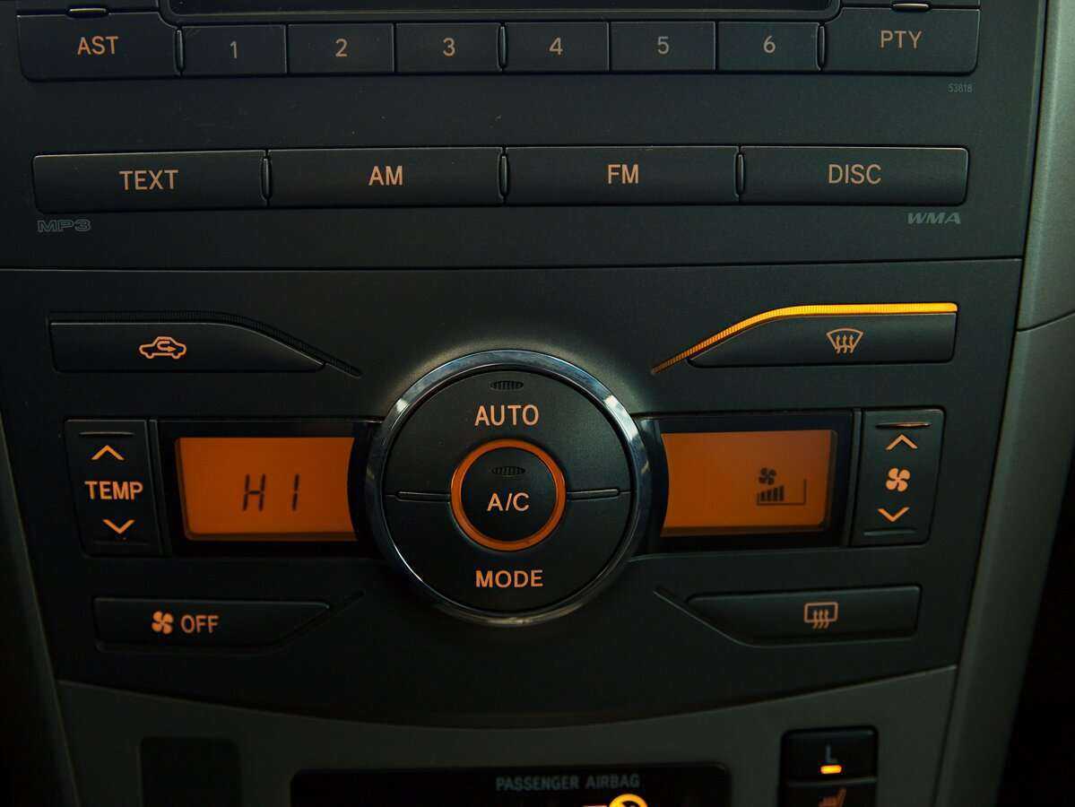 Купить Toyota Corolla AMT, 2007, 233 243 км, фото №8