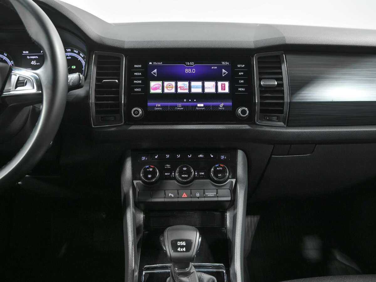 Купить Skoda Kodiaq, 2020, 130 053 км, фото №11