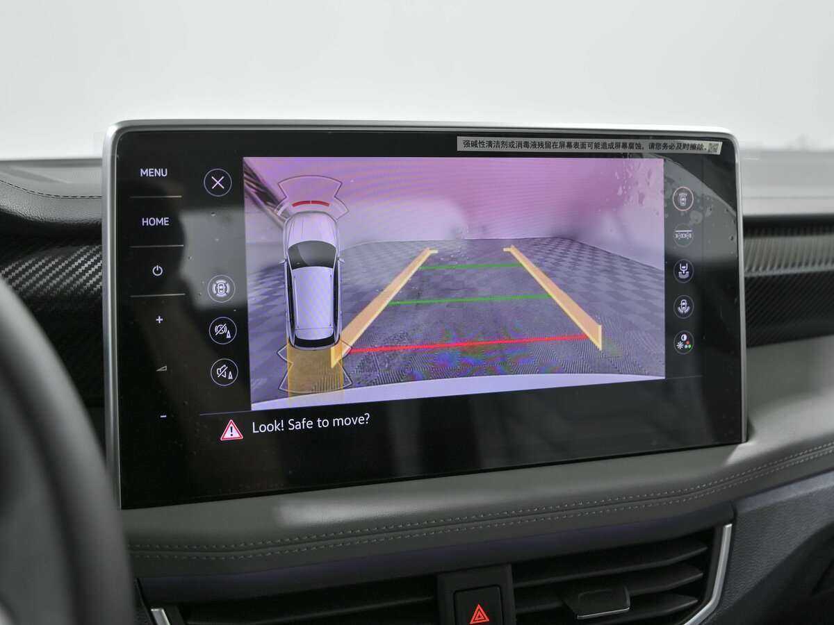 Купить Volkswagen Tayron, 2023, 49 км, фото №11