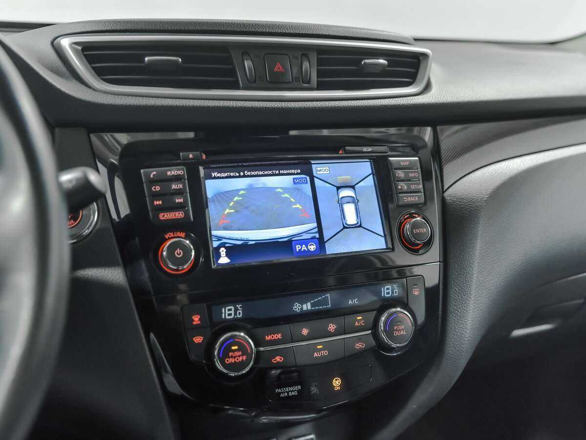 Купить Nissan X-Trail, 2017, 148 179 км, фото №10