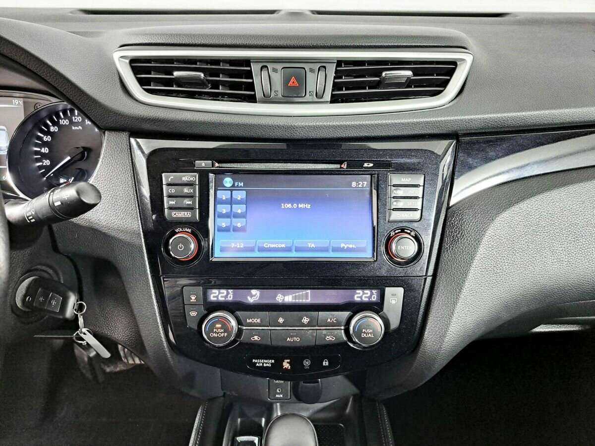 Купить Nissan Qashqai, 2017, 60 880 км, фото №12