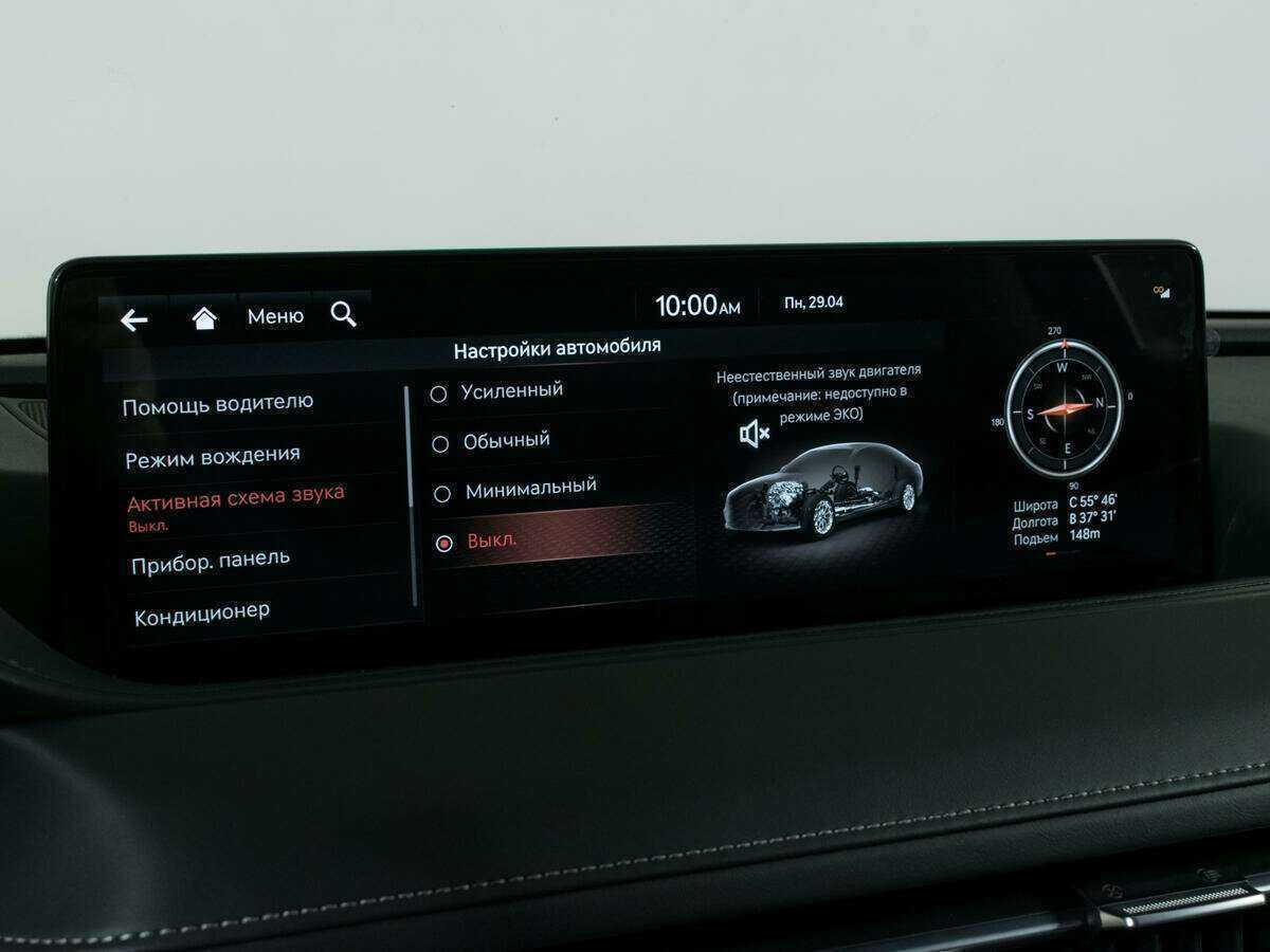 Купить Genesis G80, 2022, 7 190 км, фото №23