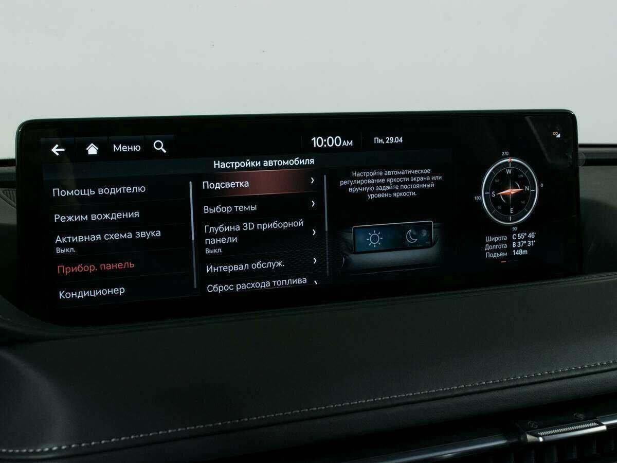 Купить Genesis G80, 2022, 7 190 км, фото №24