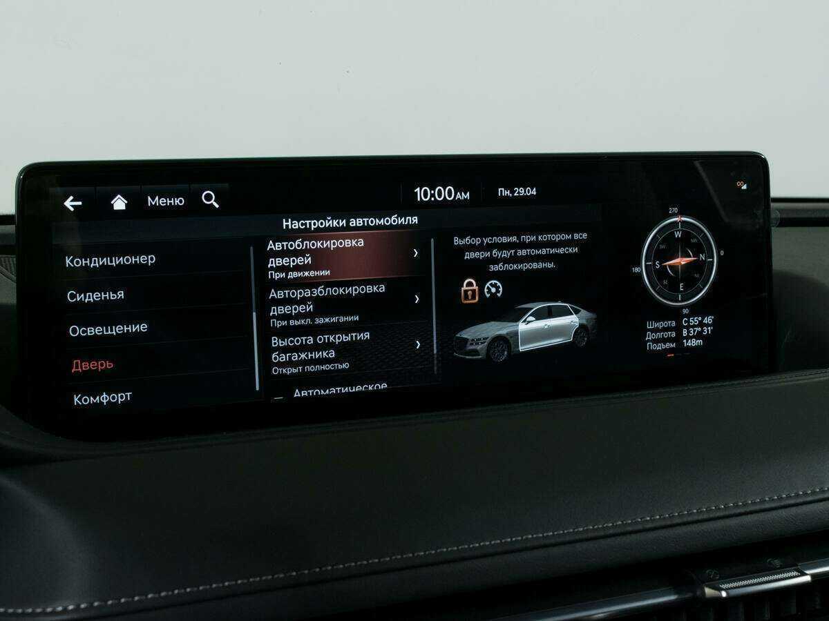 Купить Genesis G80, 2022, 7 190 км, фото №28