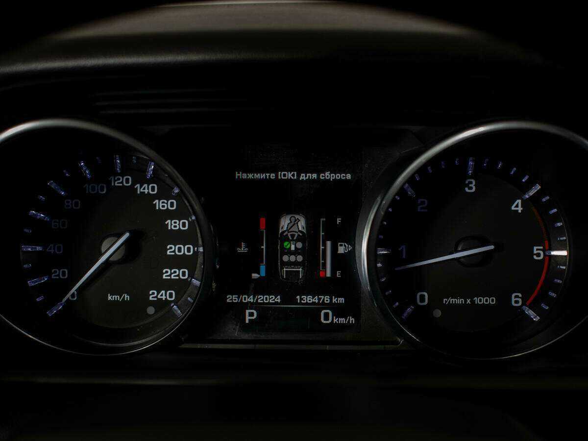 Купить Land Rover Range Rover Sport, 2014, 136 474 км, фото №8