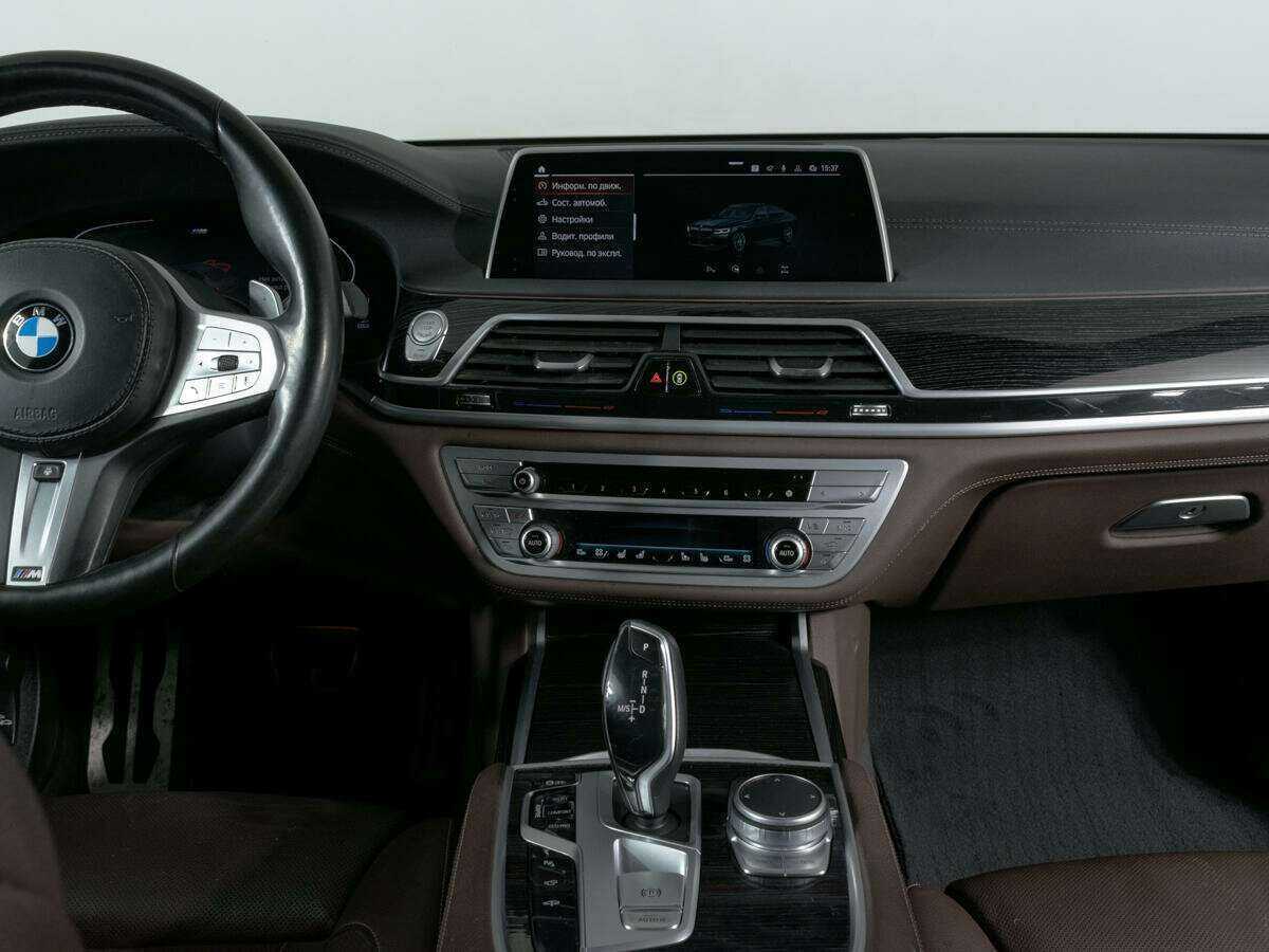 Купить BMW 7 серии 730i, 2020, 97 778 км, фото №11