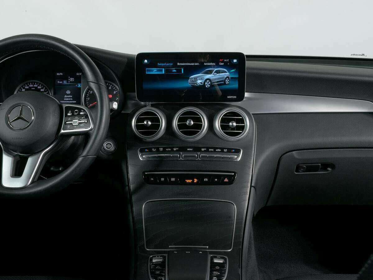 Купить Mercedes-Benz GLC 200, 2021, 58 825 км, фото №8
