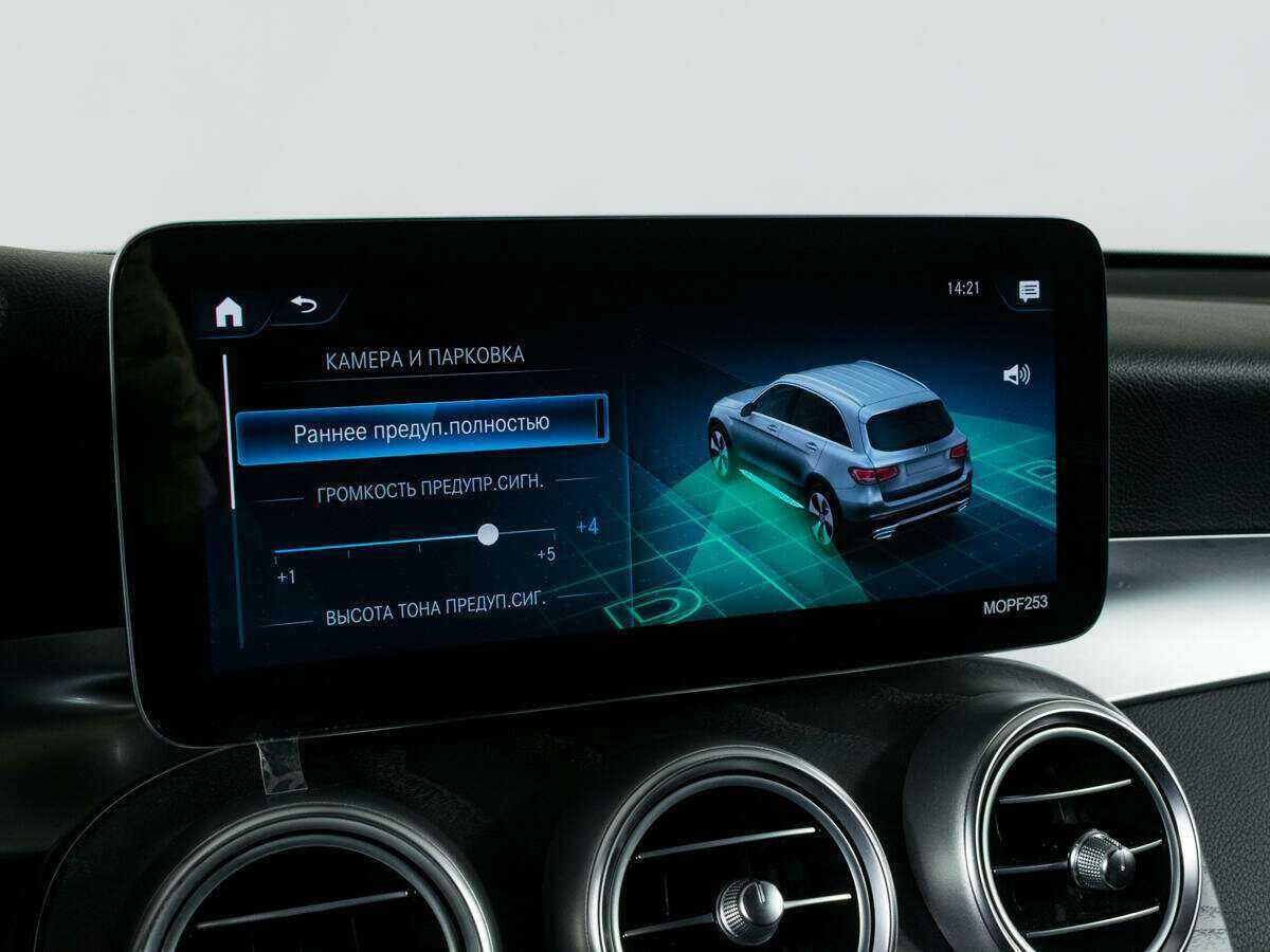 Купить Mercedes-Benz GLC 200, 2021, 58 825 км, фото №16