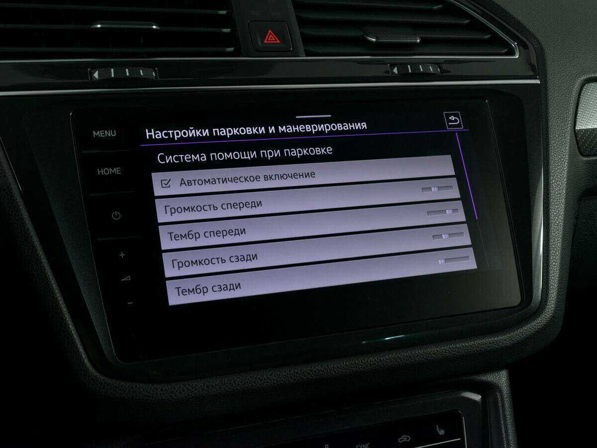 Купить Volkswagen Tiguan, 2021, 88 371 км, фото №21