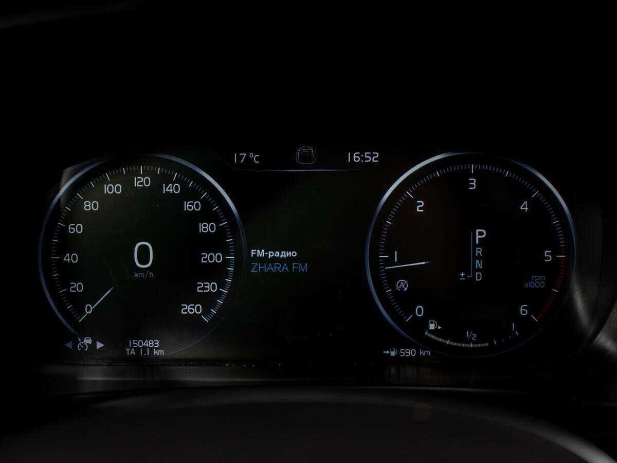 Купить Volvo V90 Cross Country, 2018, 150 482 км, фото №12