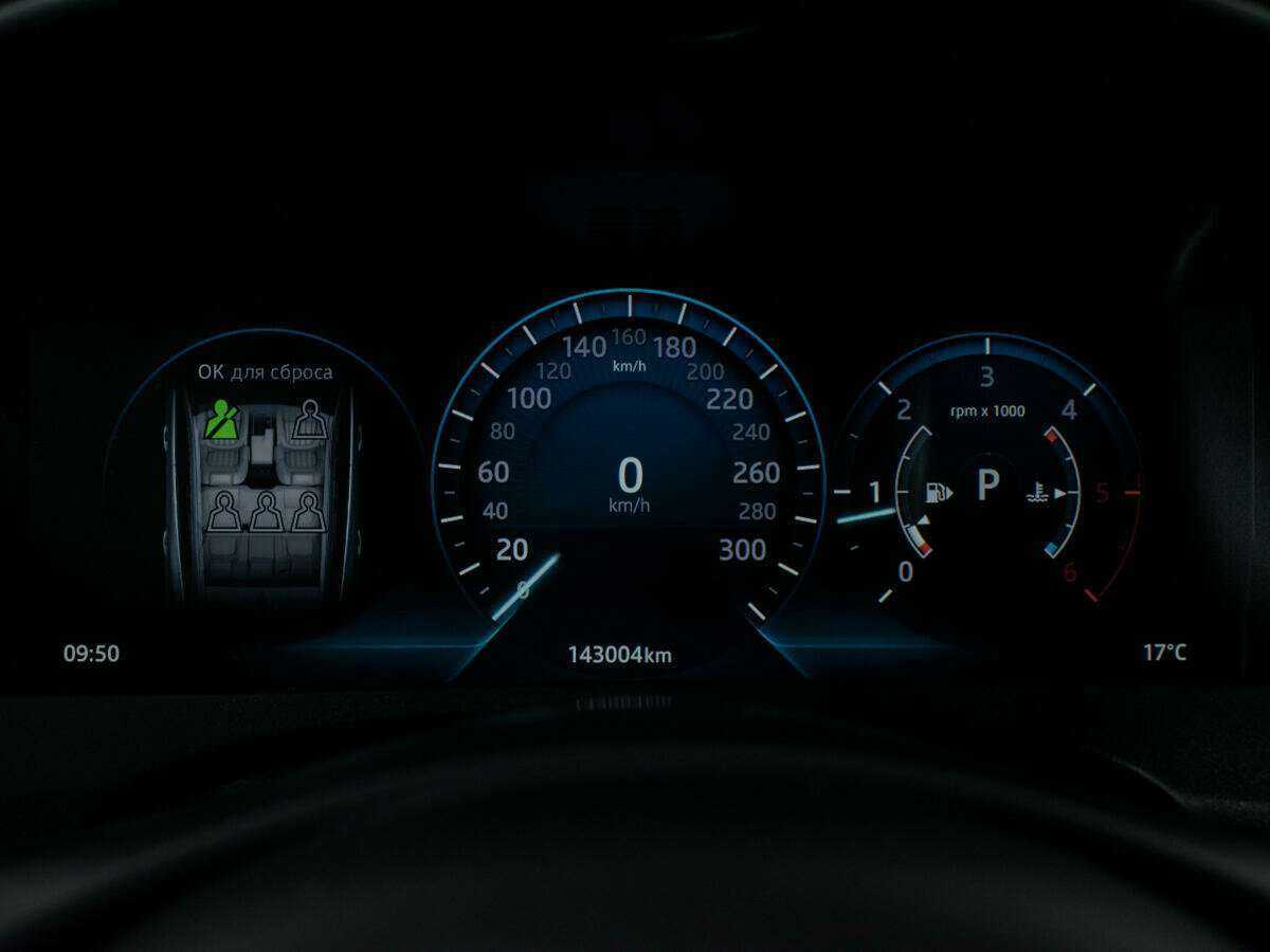 Купить Jaguar F-Pace, 2016, 143 002 км, фото №16