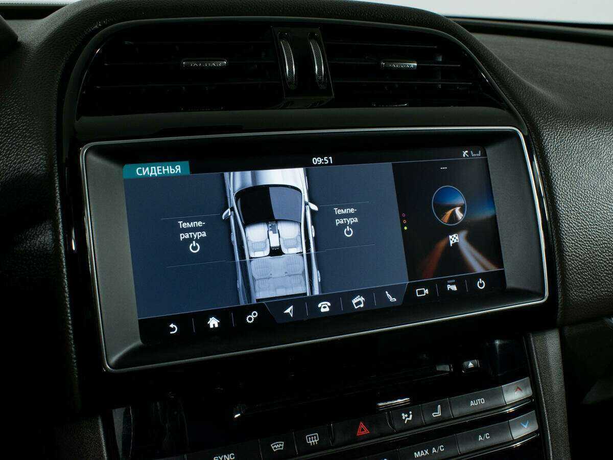 Купить Jaguar F-Pace, 2016, 143 002 км, фото №23