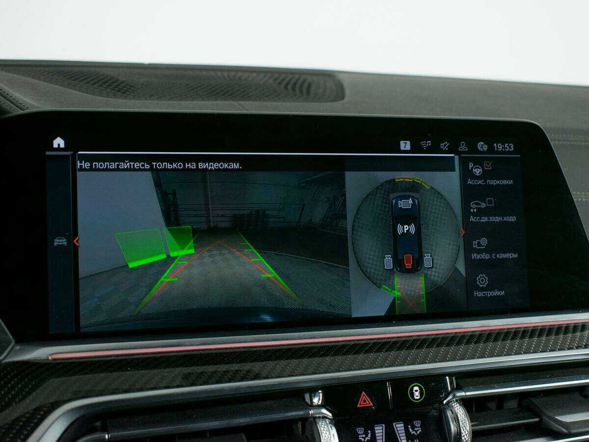 Купить BMW X6 30d, 2019, 100 205 км, фото №24