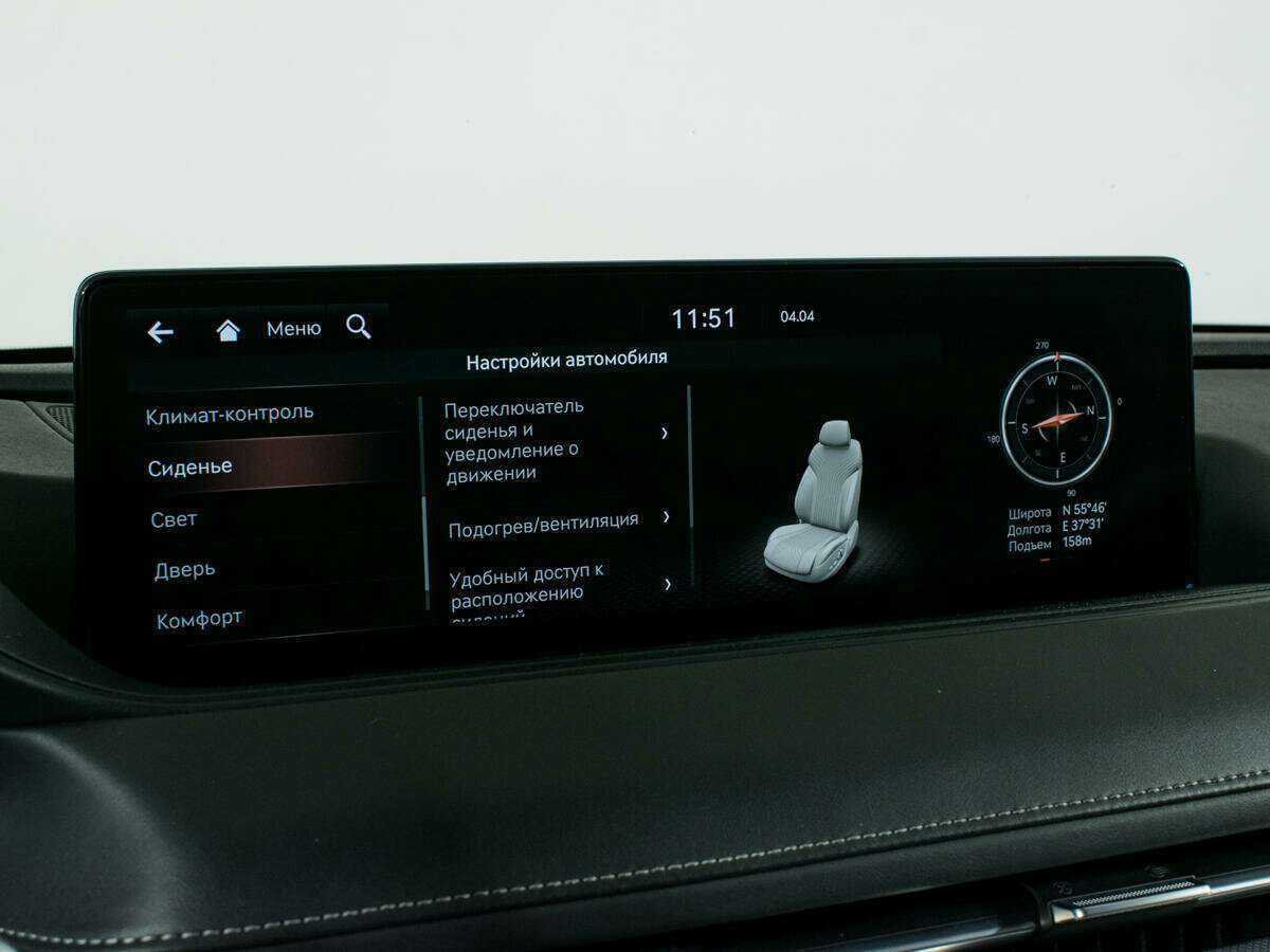 Купить Genesis G80, 2021, 59 755 км, фото №32