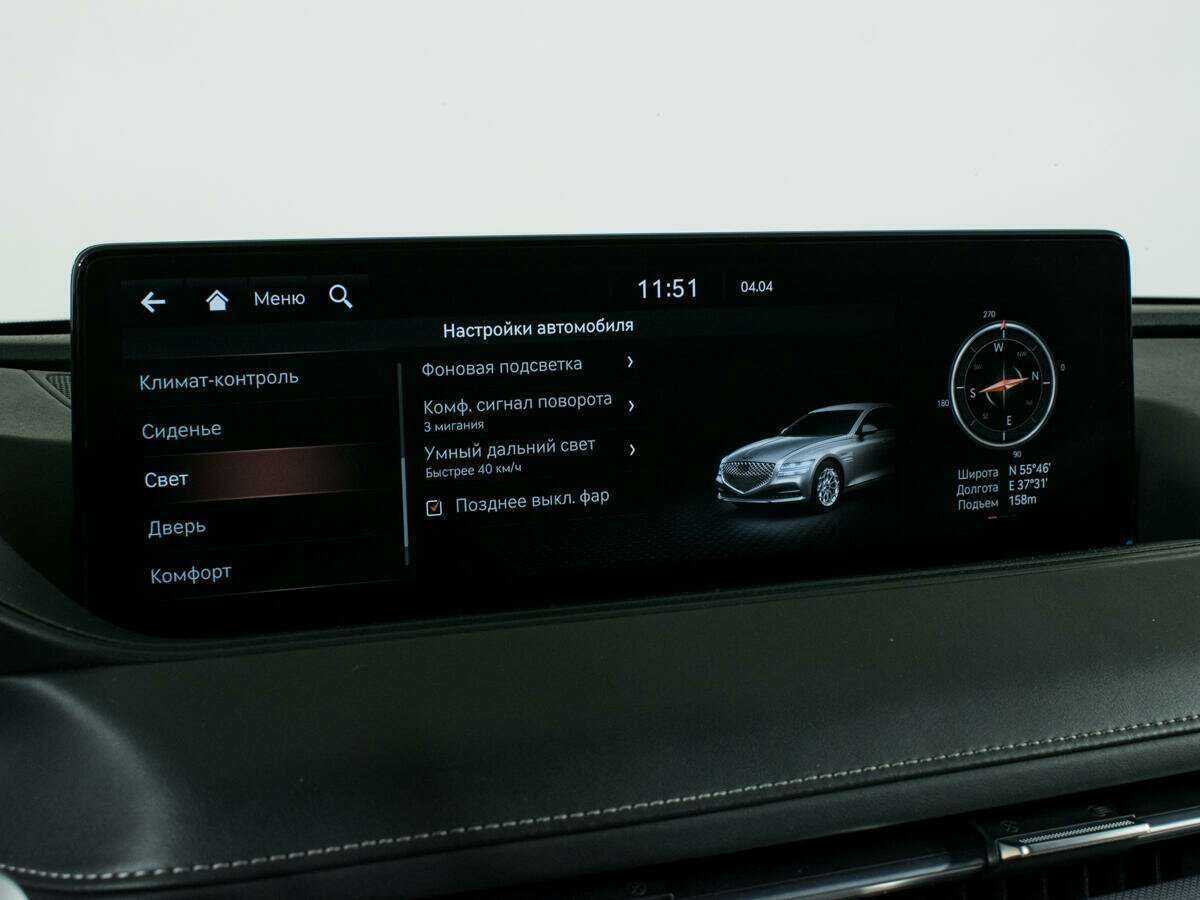 Купить Genesis G80, 2021, 59 755 км, фото №33