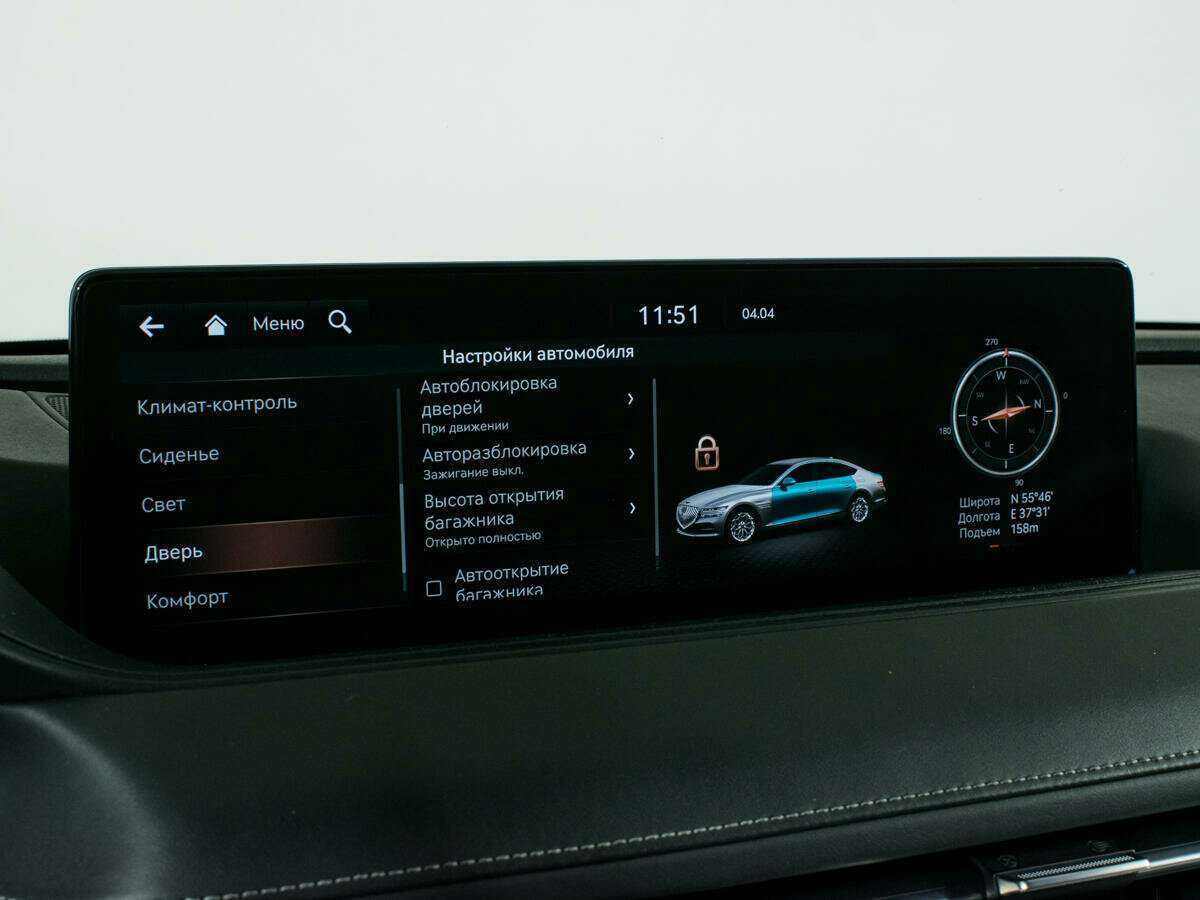 Купить Genesis G80, 2021, 59 755 км, фото №34