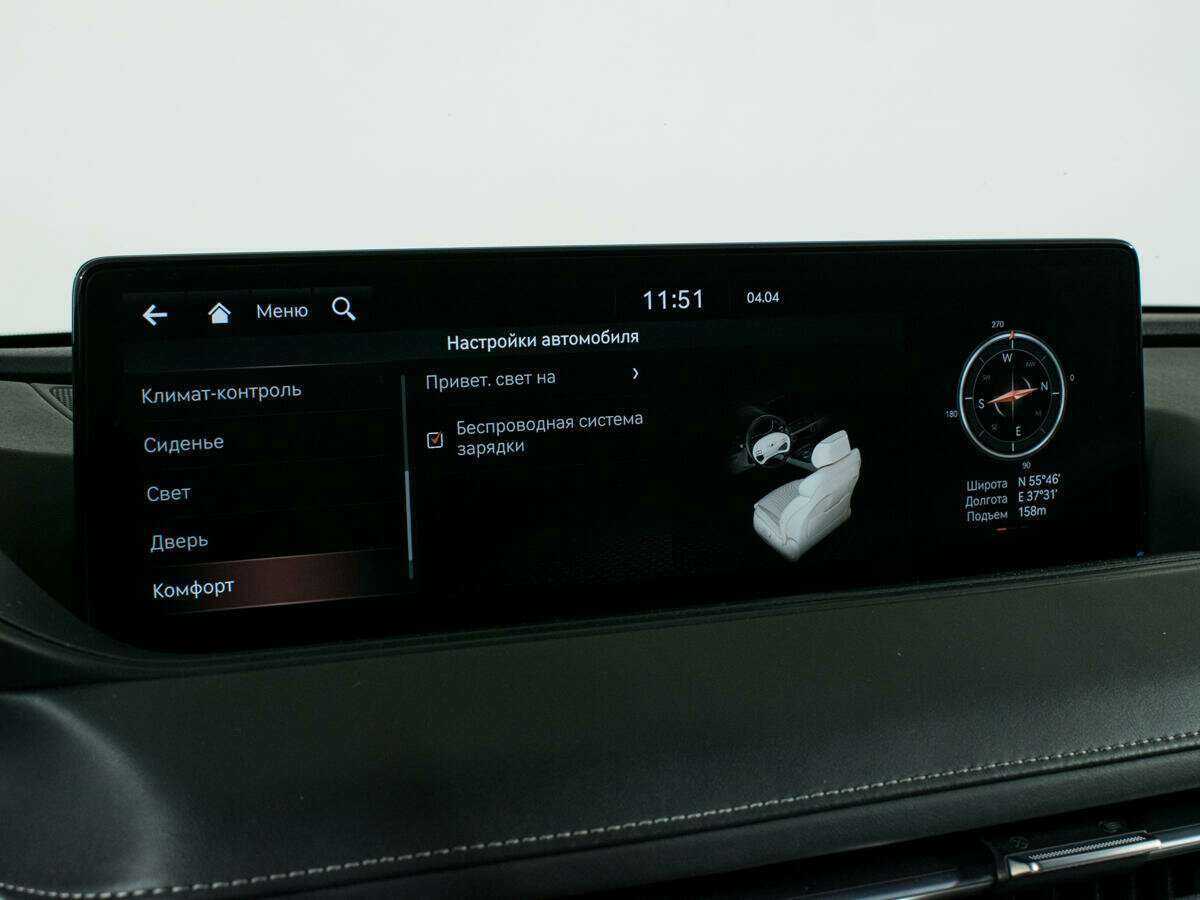 Купить Genesis G80, 2021, 59 755 км, фото №35