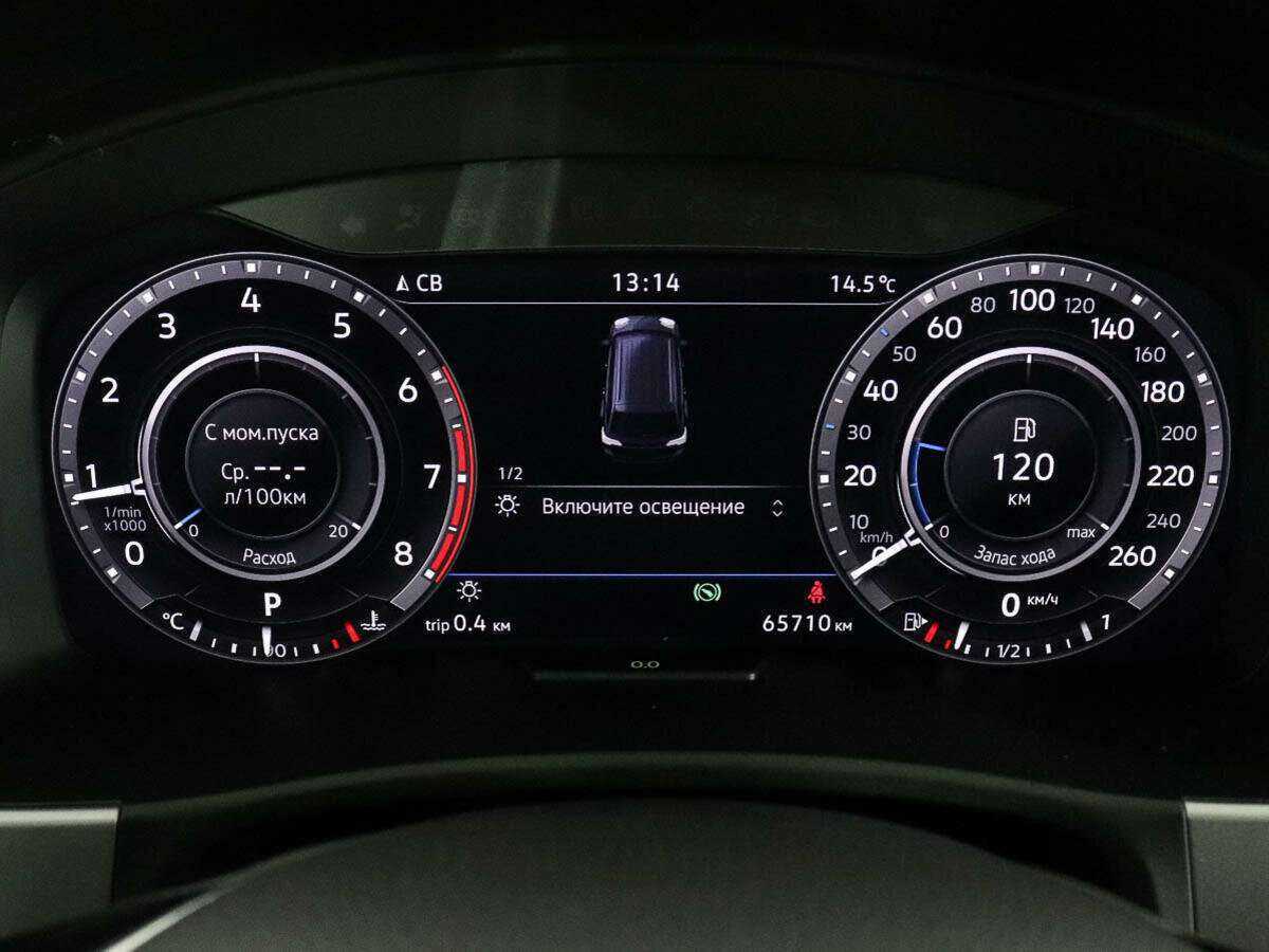 Купить Volkswagen Teramont, 2018, 65 660 км, фото №11