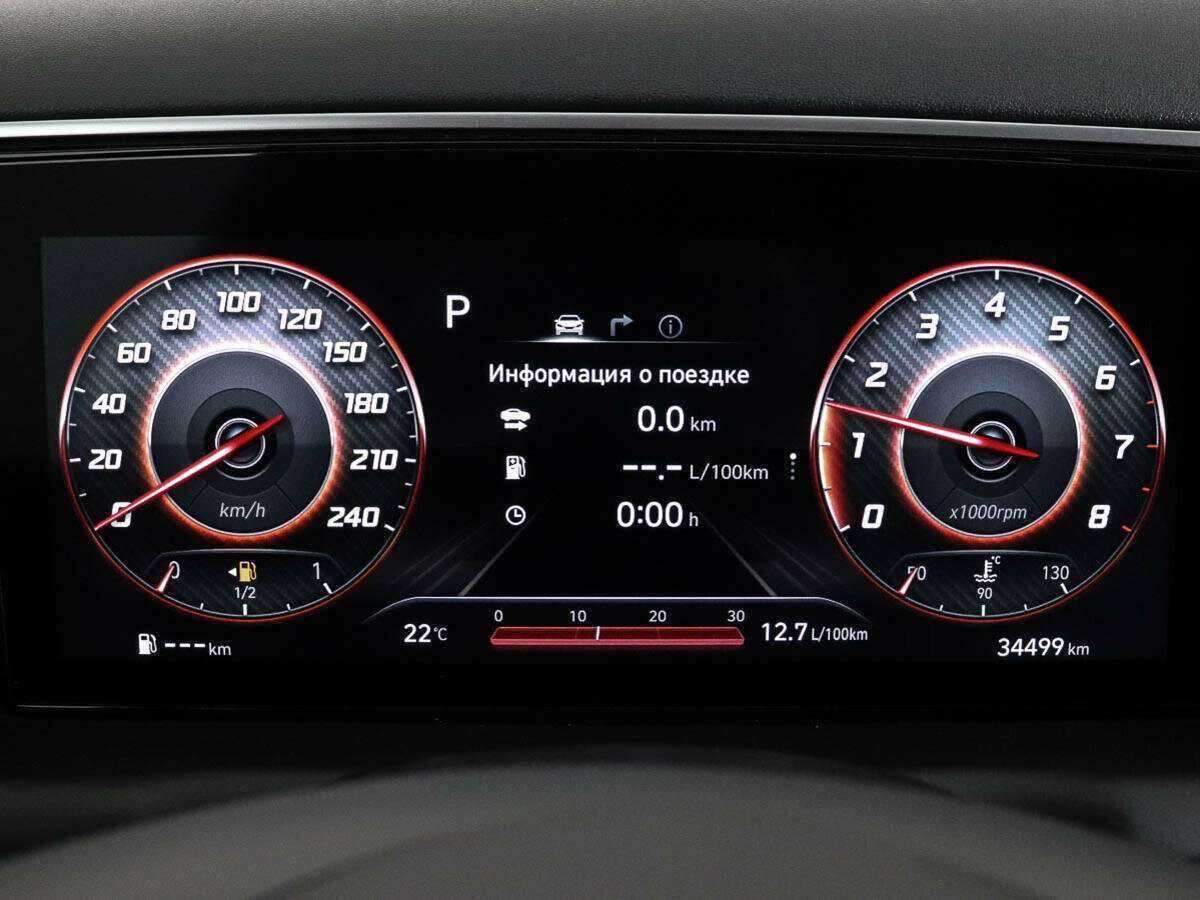 Купить Hyundai Tucson, 2021, 34 495 км, фото №10