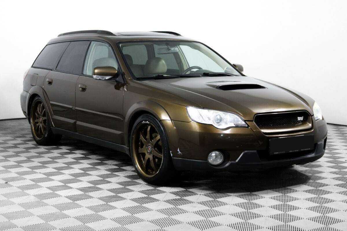 Subaru Outback