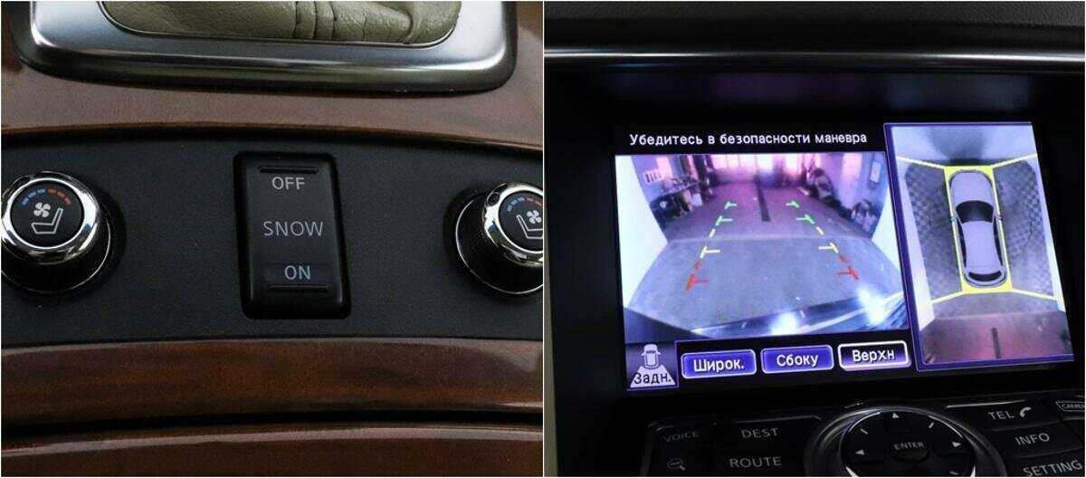 Купить Infiniti FX37, 2011, 170 182 км, фото №14