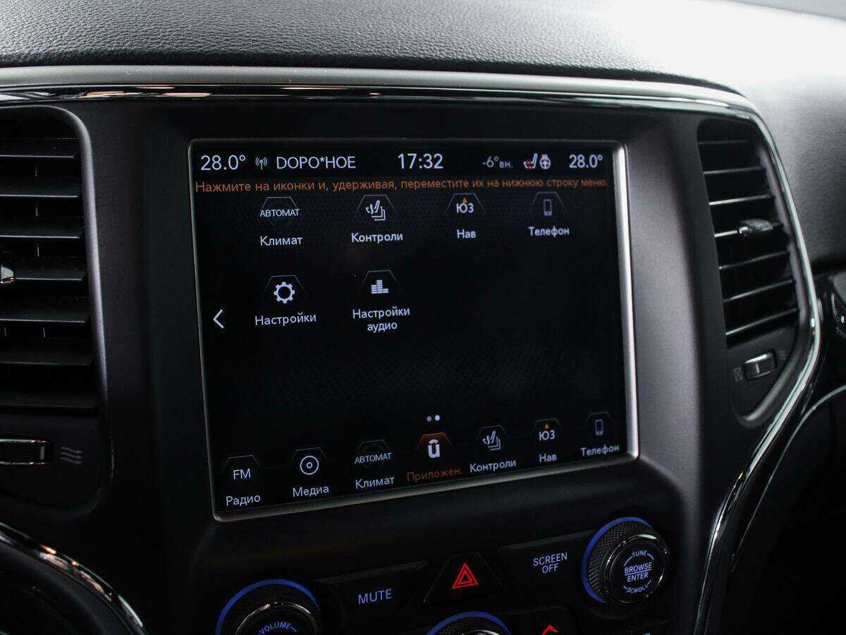 Купить Jeep Grand Cherokee, 2018, 103 001 км, фото №16