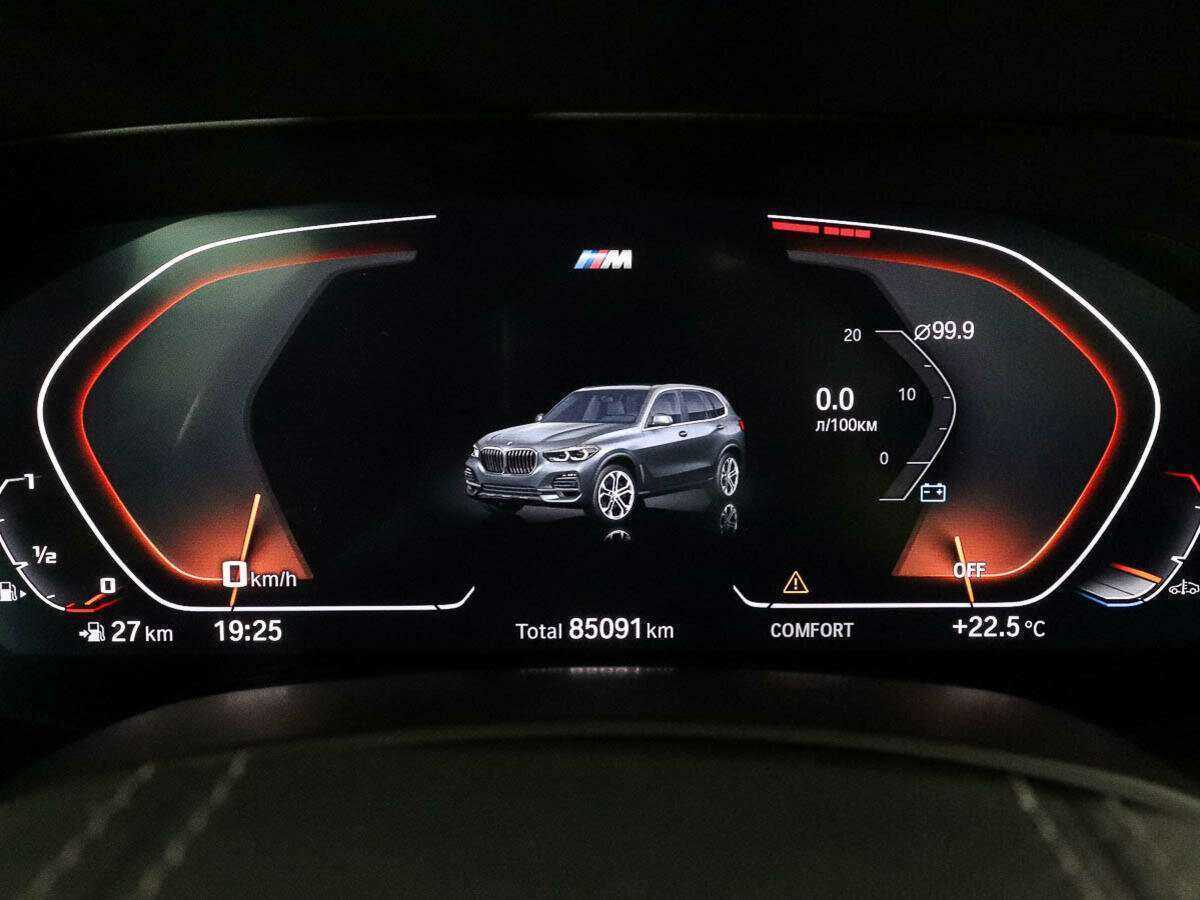 Купить BMW X5 40i, 2020, 85 090 км, фото №8