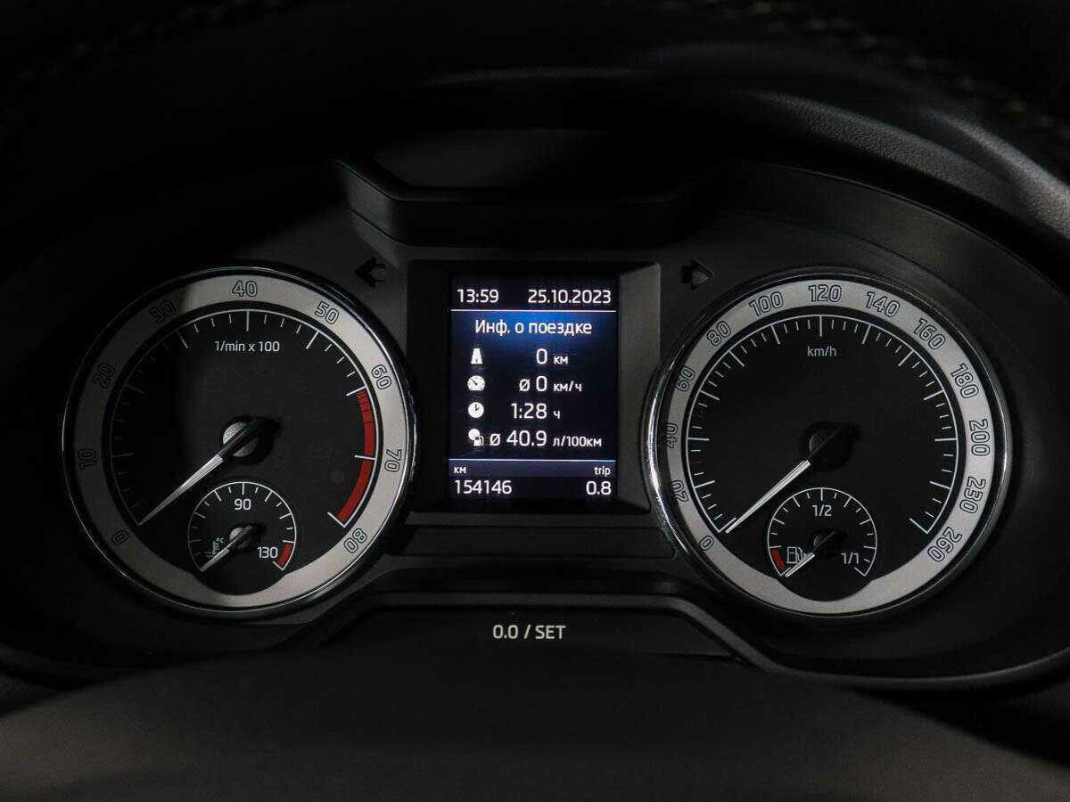 Купить Skoda Octavia, 2017, 153 000 км, фото №8