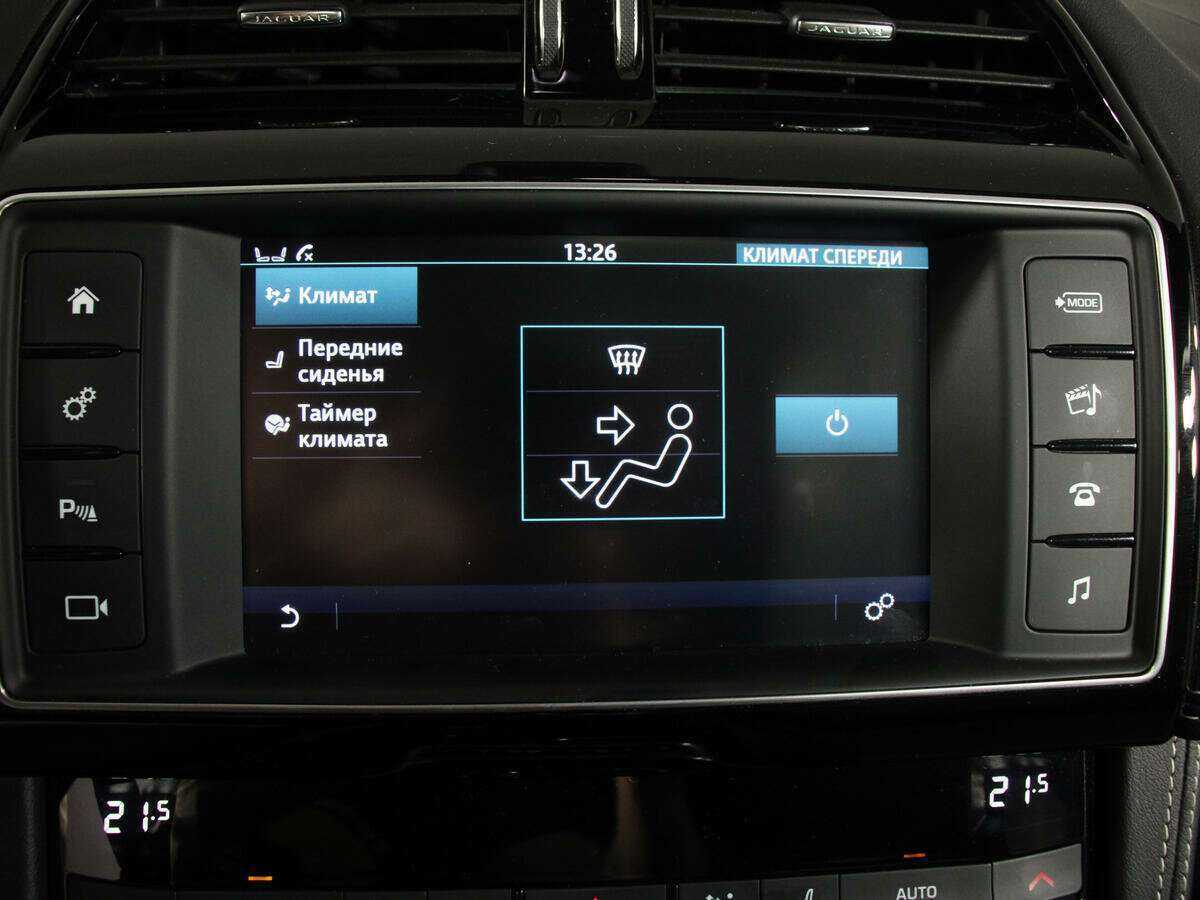 Купить Jaguar F-Pace, 2017, 34 700 км, фото №25