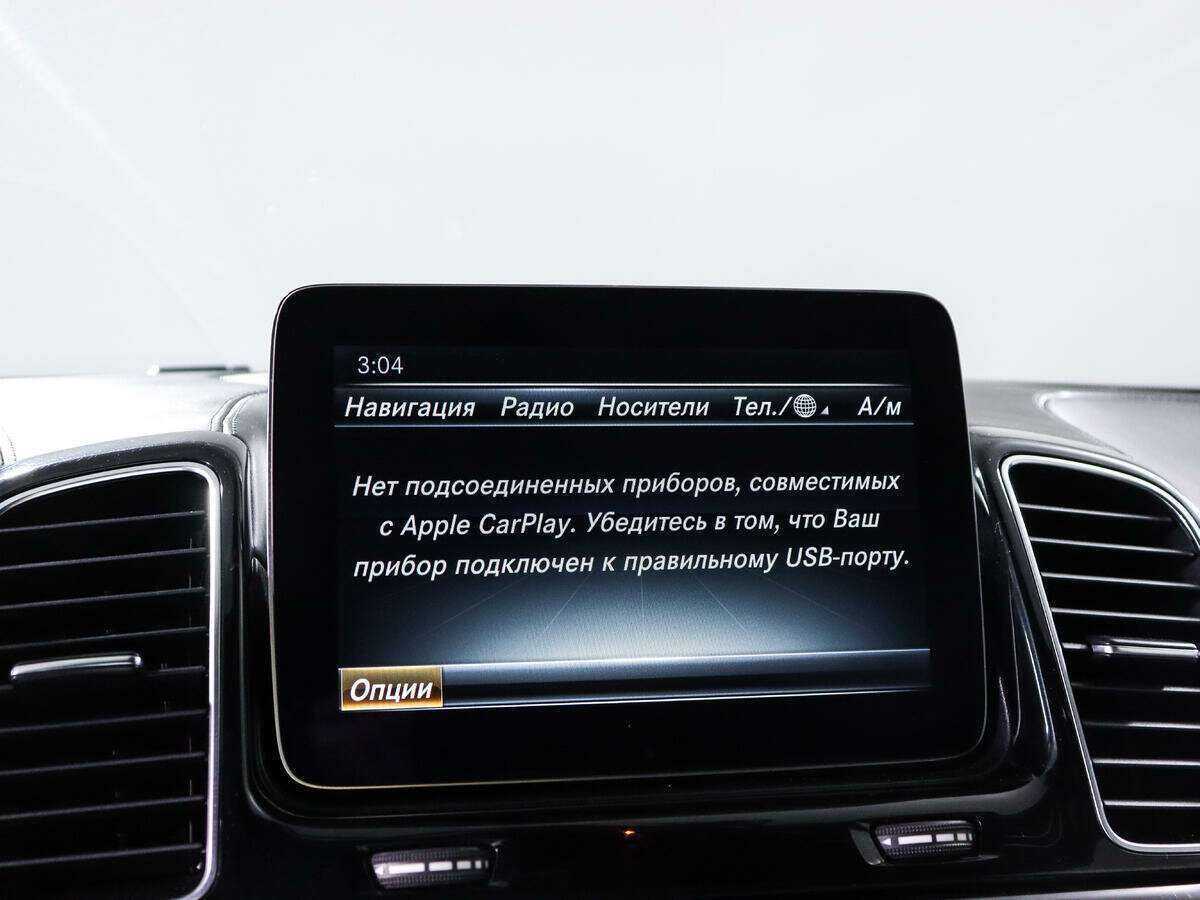 Купить Mercedes-Benz GLS AMG 63 AMG, 2016, 84 677 км, фото №11