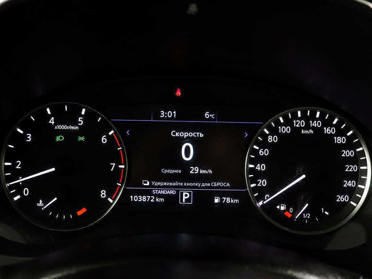 Купить Infiniti QX50, 2018, 103 799 км, фото №11