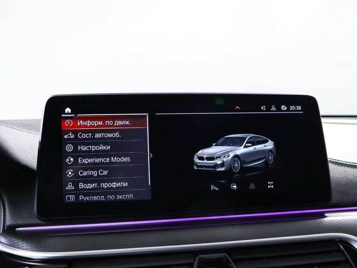 Купить BMW 6 серии Gran Turismo 620d, 2022, 25 293 км, фото №19