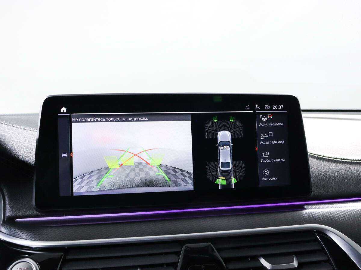 Купить BMW 6 серии Gran Turismo 620d, 2022, 25 293 км, фото №20