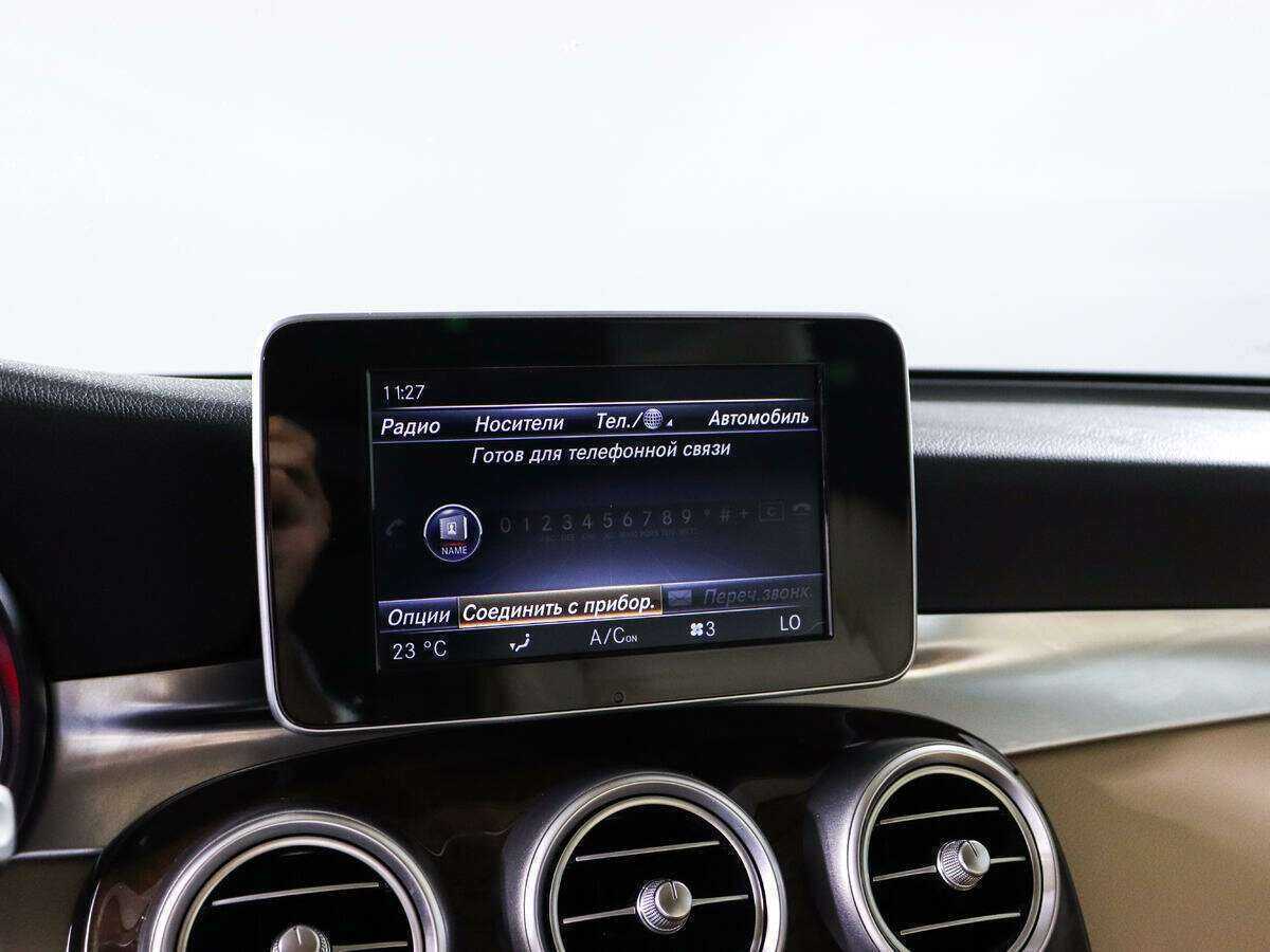 Купить Mercedes-Benz GLC 250, 2015, 131 684 км, фото №15