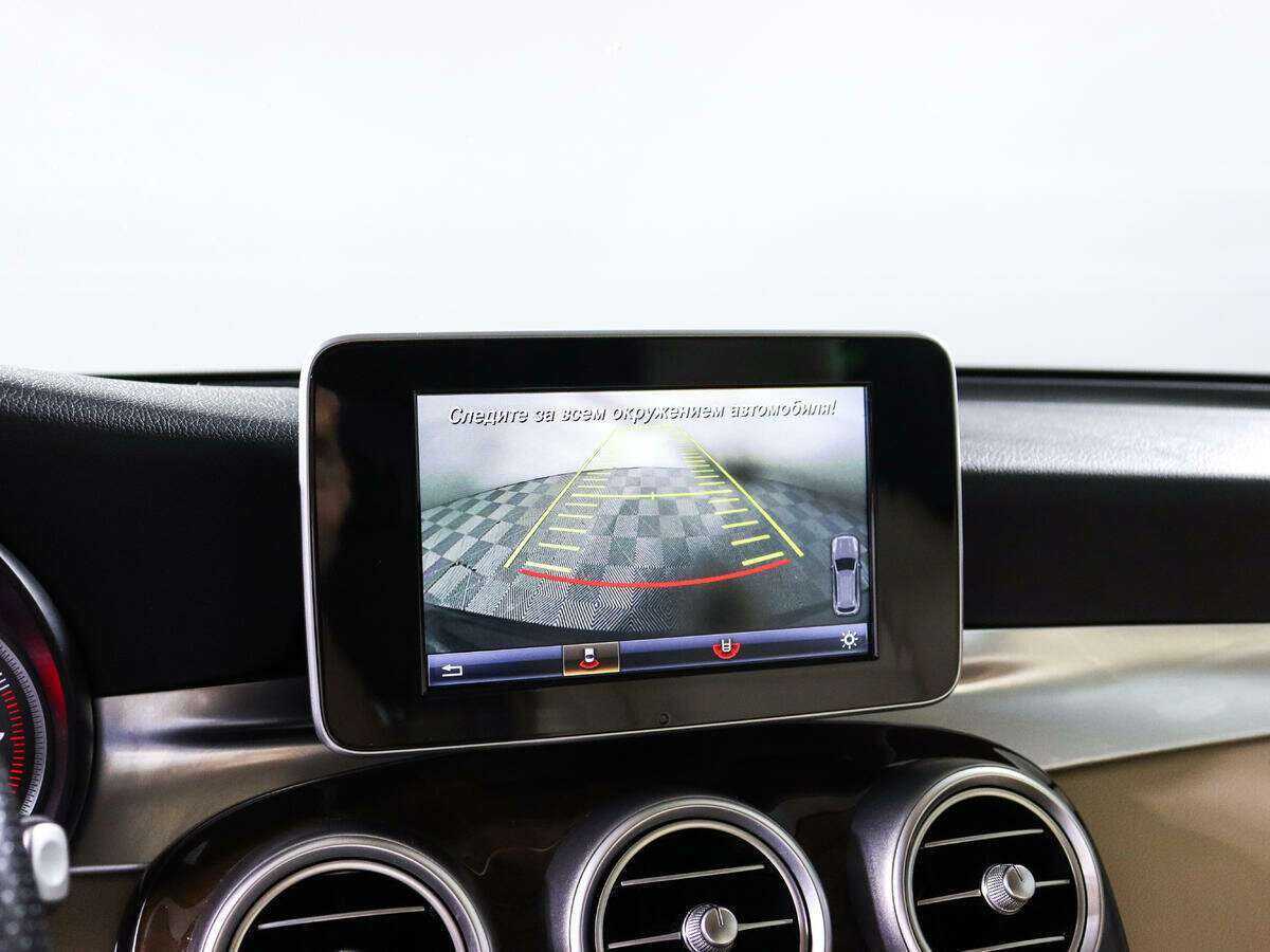 Купить Mercedes-Benz GLC 250, 2015, 131 684 км, фото №17