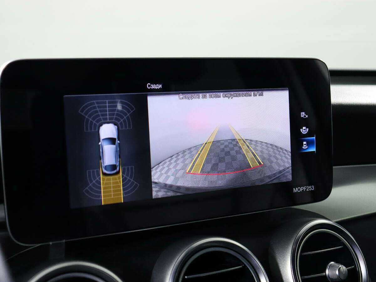 Купить Mercedes-Benz GLC Coupe 300, 2020, 24 107 км, фото №13