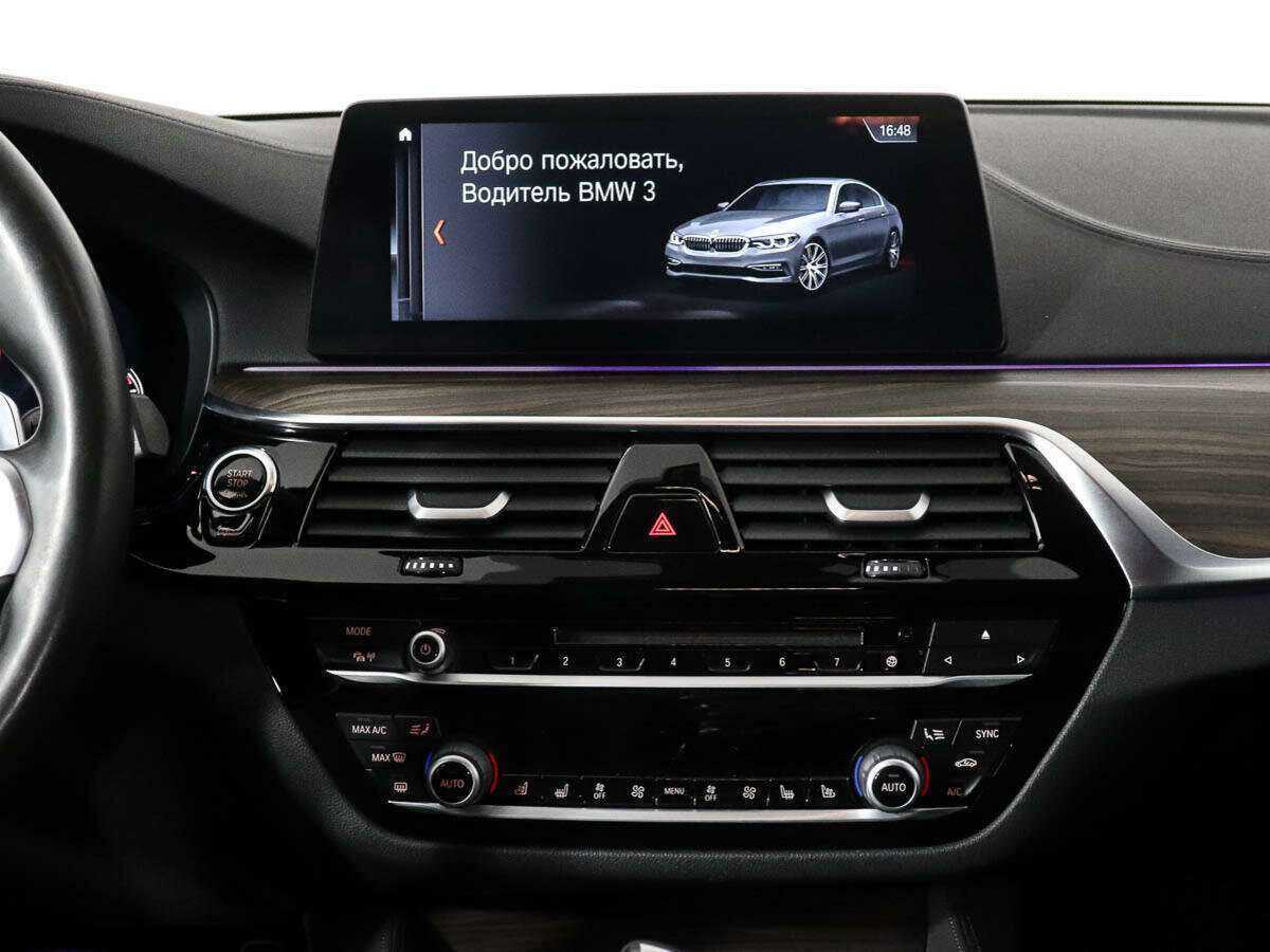 Купить BMW 5 серии 530d xDrive, 2018, 124 247 км, фото №11